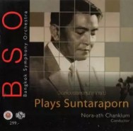 BSO Plays Suntaraporn - Bangkok Symphony Orchestra